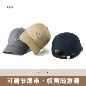 Casquette de baseball en coton kaki avec logo, unisexe, protection solaire, tissu sergé, design simple à visière. - Product Image 4