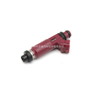 Injecteur de carburant 195500-3310 pour Mitsubishi Mazda 3 M3, pièce automobile en plastique - Product Image 2