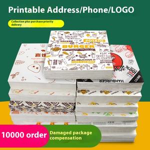 Настраиваемый кибер-красный коммерческий рулонный бумажный лоток маслостойкая одноразовая оберточная бумага для рисовых пакетов для гамбургеров рулонный бумажный пакет - Product Image 5