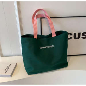 Nouveau sac à bandoulière bicolore, sac en toile à grande capacité pour femmes, imprimé lettres, sac à main - Product Image 6