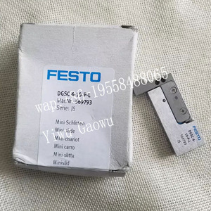Mini Deslizador Original Festos DGSC-6-10-P-L 1 - 6 bar 569793 - Product Image 2