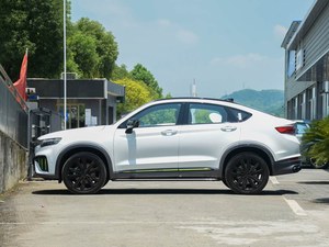 Per Tugella Xingyue <span class=keywords><strong>S</strong></span> <span class=keywords><strong>Auto</strong></span> 1.5T Turbo 4WD, <span class=keywords><strong>Auto</strong></span> a Benzina per Adulti, Nuova Condizione, Sedili in Pelle, Euro VI, R20, Guida a Sinistra, Automatica, Metallo Scuro - Product Image 4