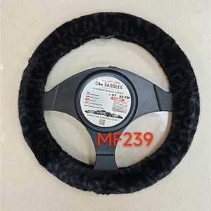 ปลอกหุ้มพวงมาลัยรถยนต์ 37-39 ซม. ขนสัตว์เทียม พรีเมียม MF239 - Product Image 1