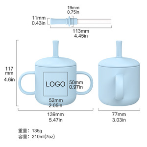 Vaso de silicona con pajita, forma redonda de calibre estándar para bebés de 1 a 2 años - Product Image 4