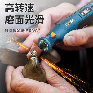 Lonsa Electric <b>Grinder</b> RZ2003 7.4V Lithium Battery Polishing And Carving Tool With 66-Piece Set For Diy Projects - Product Image 2
