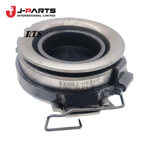 ชุดลูกปืนคลัตช์ สำหรับ Toyota Hilux KUN16 ปี 1989-2004 อะไหล่แท้หมายเลข 31230-71011 3123071011 - Product Image 2