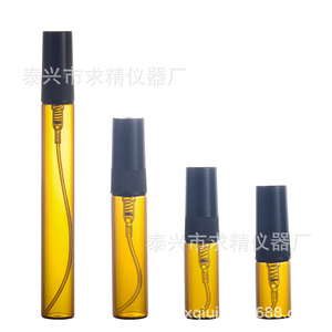 Amber Glass Spray Bottles 2Ml 3Ml 5Ml 10Ml Cylinder With Sprayer For Perfume And Essential Oil Storage - Product Image 4
