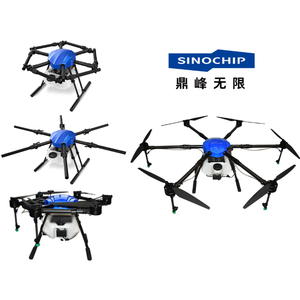 X-DJl Agras T16 16L Dron de pulverización agrícola Drones de agricultura Pulverizador 22KG Esparcidor sólido - Product Image 2