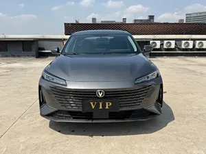 Venta Especial de Autos Usados, Autos Chinos Más Baratos, Changan Yida 2023 Blue <span class=keywords><strong>Whale</strong></span> NE 1.5T GDI DCT Edición Flagship / Edición <span class=keywords><strong>Pilot</strong></span> - Product Image 2