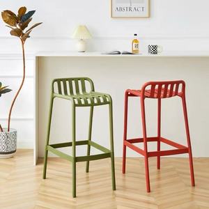 Tabouret <span class=keywords><strong>de</strong></span> <span class=keywords><strong>bar</strong></span> et <span class=keywords><strong>chaise</strong></span> <span class=keywords><strong>de</strong></span> salle à manger légers, écologiques, avec dossier et structure en plastique, style moderne et minimaliste <span class=keywords><strong>de</strong></span> luxe léger - Product Image 5