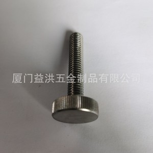 Tornillo de ajuste hexagonal Yihong de plástico grado A para máquinas herramienta - Product Image 3