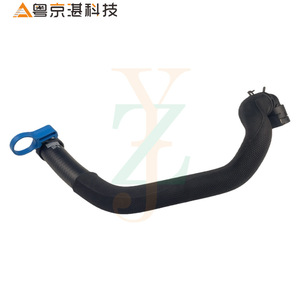 C2D6006 Water Pipe Rubber Hose For Jaguar Xj <b>Cooling</b> <b>System</b> Replacement Part - Product Image 1