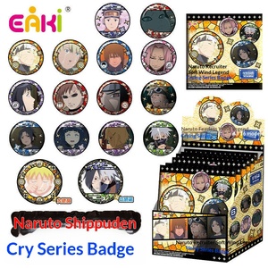 Auténtico Oficial de la <span class=keywords><strong>Serie</strong></span> Utoo Shippuden Crying: Caja Sorpresa con Insignia de Pecho para Niños, Estilo Japonés de Hojalata, Escala 1/6 - Product Image 2