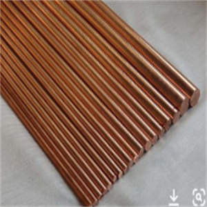 Opper-11000, 1100, 99.95% - Product Image 4