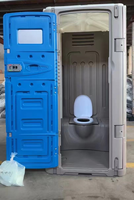 Toilettes portables sans eau en PEHD, WC chimiques secs mobiles, moulées par soufflage, bleues, ventilées, pour festivals de musique et marathons