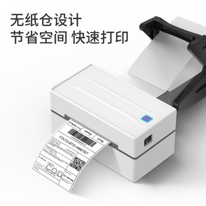 เครื่องพิมพ์ความร้อน Y812 ขนาด 118 มม. พร้อมพอร์ต USB สำหรับพิมพ์ฉลากจัดส่งด่วน - Product Image 3