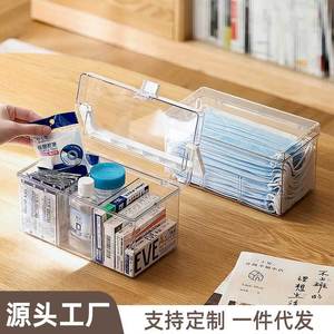 Medicine <b>Box</b> Rectangle Standing Type Solid Color For Desktop <b>Storage</b> Organizers - Product Image 5