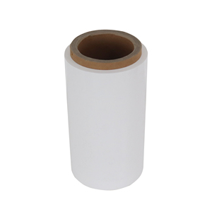 在线预涂化学处理PET薄膜 - Product Image 4