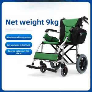 Fauteuil roulant de voyage pliable manuel léger en alliage d'aluminium pour adultes handicapés et personnes âgées, chaise de transport compacte et sécurisée - Product Image 5