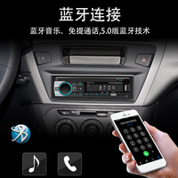 Lecteur MP3 de voiture 530 LED USB2.0 1DIN Autoradio OLED Montage sur tableau de bord Carte SD BT FM Récepteur Aux WMA 2.1A Universel CN;ZHE