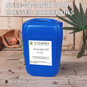 Huiles Végétales de Base en Vrac 100% Biologiques Pressées à Froid Tong <span class=keywords><strong>Fu</strong></span> TF005 : Jojoba, Amande, Avocat pour Cheveux, Peau, Massage et Huile à Lèvres - Product Image 2
