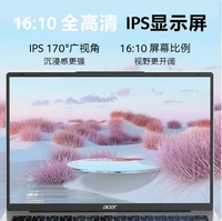 Ordinateur portable pour Acer Swift GO FUN Processeur Intel Twin Lake N100 LPDDR5 1920*1200 60Hz 45%NTSC 14" Gris 180 °   Wi-Fi 5 Micro SDHC