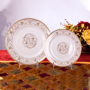 Juegos de cena chinos de Sun Island de 60 piezas al por mayor, juegos de comedor, juegos de vajilla de porcelana para 10 personas56 - Product Image 4