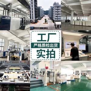 Customized Recyclable Foldable Food Safe Paperboard Folder <b>Box</b> <b>Magnetic</b> Lid Hot Stamping Matt Lamination UV Gift Packaging - Product Image 6