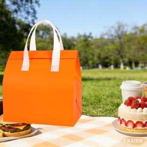 Sac à dos isotherme léger, étanche et écologique avec panneau solaire, capacité 20-30L pour canettes et utilisation en extérieur - Product Image 1