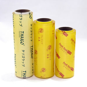 ฟิล์มพีวีซีห่ออาหารม้วนเดียว - Product Image 3