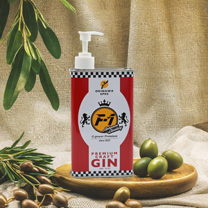 Emballage écologique recyclable haut de gamme, flacons en acier inoxydable pour parfum, huile essentielle, émulsion, vaporisateur, crème, flacon de parfum - Product Image 1