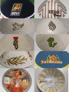 Kipá Judía Personalizada con Logotipo Bordado Plano en Hebreo Azul para Adultos y Niños, Kipá Israelí Étnica para Bar Mitzvá - Product Image 6