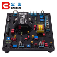 Generador BaoChai Avr para generador regulador de voltaje automático trifásico 220V 100kva 150kva estabilizador de electricidad de potencia MX341