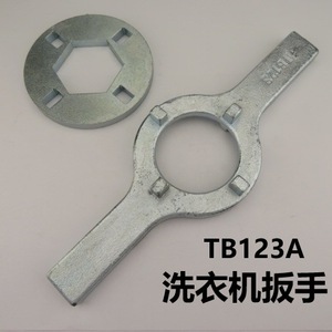 Tb123a Washing Machine Wrench 1-1 1/16 Inch Hex Industrial Grade Cast Iron For G-E Whirlpool Parts - Product Image 4