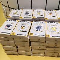 Boîte de collection de cartes à collectionner officielle 151 PQ Scarlet & Violet, édition chinoise simplifiée, avec boîte de pièces de monnaie et booster box TCG