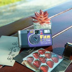 Appareil photo jetable à <span class=keywords><strong>film</strong></span> couleur plein format « Big Eyes Edition » « <span class=keywords><strong>FILM</strong></span> WORDS », 27 clichés - Product Image 6