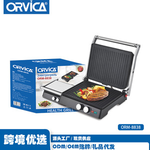 ORVICA Grille-pain double face standard européen transfrontalier, mini-grill multifonctionnel, pour panini et petit-déjeuner maison - Product Image 4