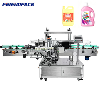 Machine d'étiquetage verticale double face, machine d'étiquetage automatique, machine d'étiquetage pour bouteilles en plastique carrées, machine d'étiquetage pour détergents