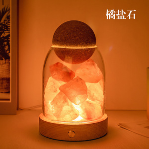 <b>Crystal</b> <b>Decoration</b> Mineral-rich Color <b>Crystal</b> Nightlight Bedroom Atmosphere Light Tabletop <b>Decoration</b> Gift Uionen 1690 - Product Image 4