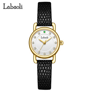 Montre à quartz Candy pour femme, cadran de niche, tendance et polyvalente, étanche - Product Image 1