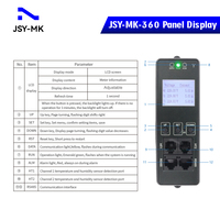PDU JSY-MK-360 compteur triphasé 63A RS485 220V/380V 50Hz écran LCD compteur PDU de taille 1U pour unité de Distribution d'alimentation PDU