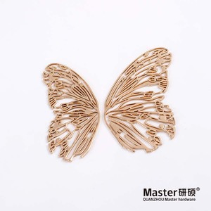 Tùy Chỉnh Bướm Thời Trang Hiện Đại Kim Loại Thủ Công Mỹ Nghệ Động Vật Phim Hoạt Hình Kim Loại Trang Trí, Tùy Chỉnh Hình Dạng Kim Loại Phù Hiệu - Product Image 1