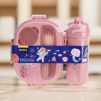 Boîte à lunch en plastique pour enfants JIN PENG sans BPA, avec 3 compartiments et bouteille d'eau, pour l'école