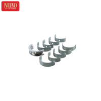 Cojinete de Motor Nuevo NIBD OE 11217627039 para Motor N46 de E90 E60 E84 E83 E87, 2 Años de Garantía