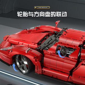 Bộ xếp hình xe đua K-BOX 10523 tương thích với Tecnich 1:8, mô hình Enzoo mini, lắp ráp trang trí, quà tặng cho bé trai và bé gái - Product Image 4