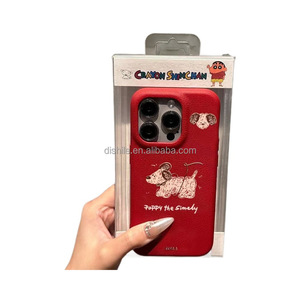 (Coque personnalisable) pour <span class=keywords><strong>iPhone</strong></span> 16 Pro Max Phone Case, Messy Puppy TPU Leather Pattern Protective case pour <span class=keywords><strong>iPhone</strong></span> 15/14 Pro - Product Image 4