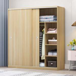 Armario Moderno con Puertas Corredizas Dobles y Mueble de Almacenamiento para Dormitorio - Product Image 2