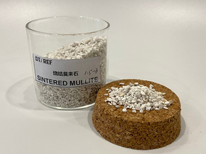 Mullite-aluminium fritté de Chine pour l'industrie des raffineries et de la céramique, revêtement de four industriel, prix usine en gros abordable - Product Image 3
