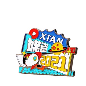 Deyuan Metal <b>Badge</b> <b>Enamel</b> Custom Logo <b>Pin</b> Butterfly Clasp 2021 Xian Media Asset Theme Brooch - Product Image 1