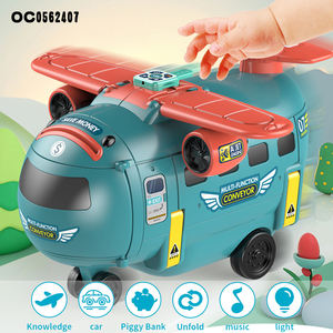 ของเล่นเด็ก 3in1 กระปุก<span class=keywords><strong>ออมสิน</strong></span> พวงมาลัย ของเล่นเครื่องบินพลาสติกลายการ์ตูน - Product Image 5